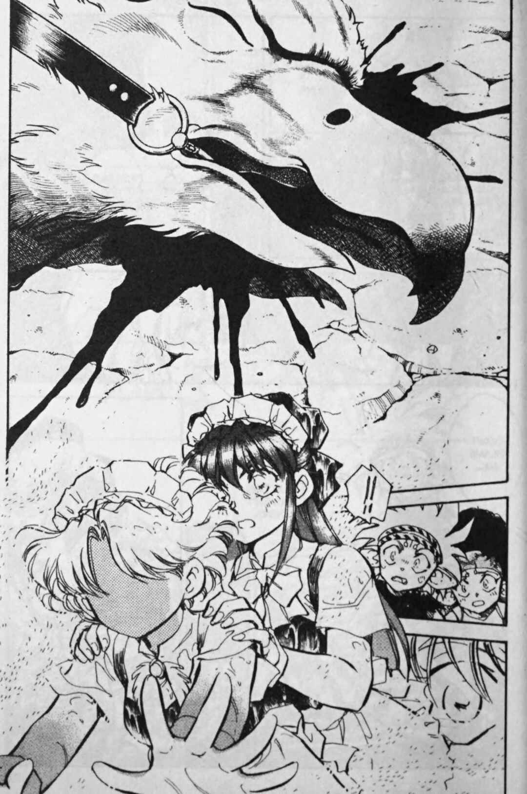 Page 6 Chapter 68 Sarai