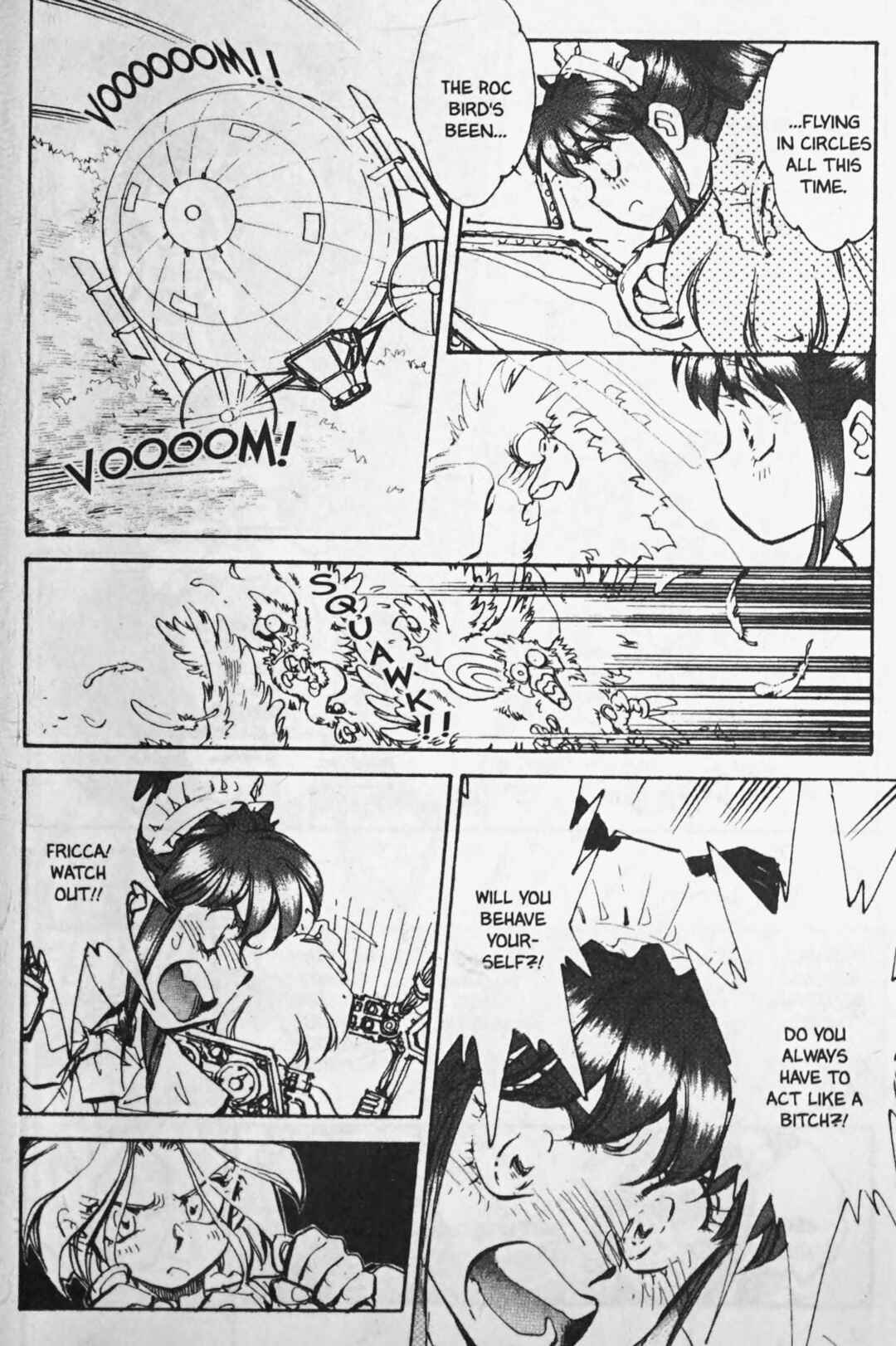 Page 13 Chapter 65 Sarai