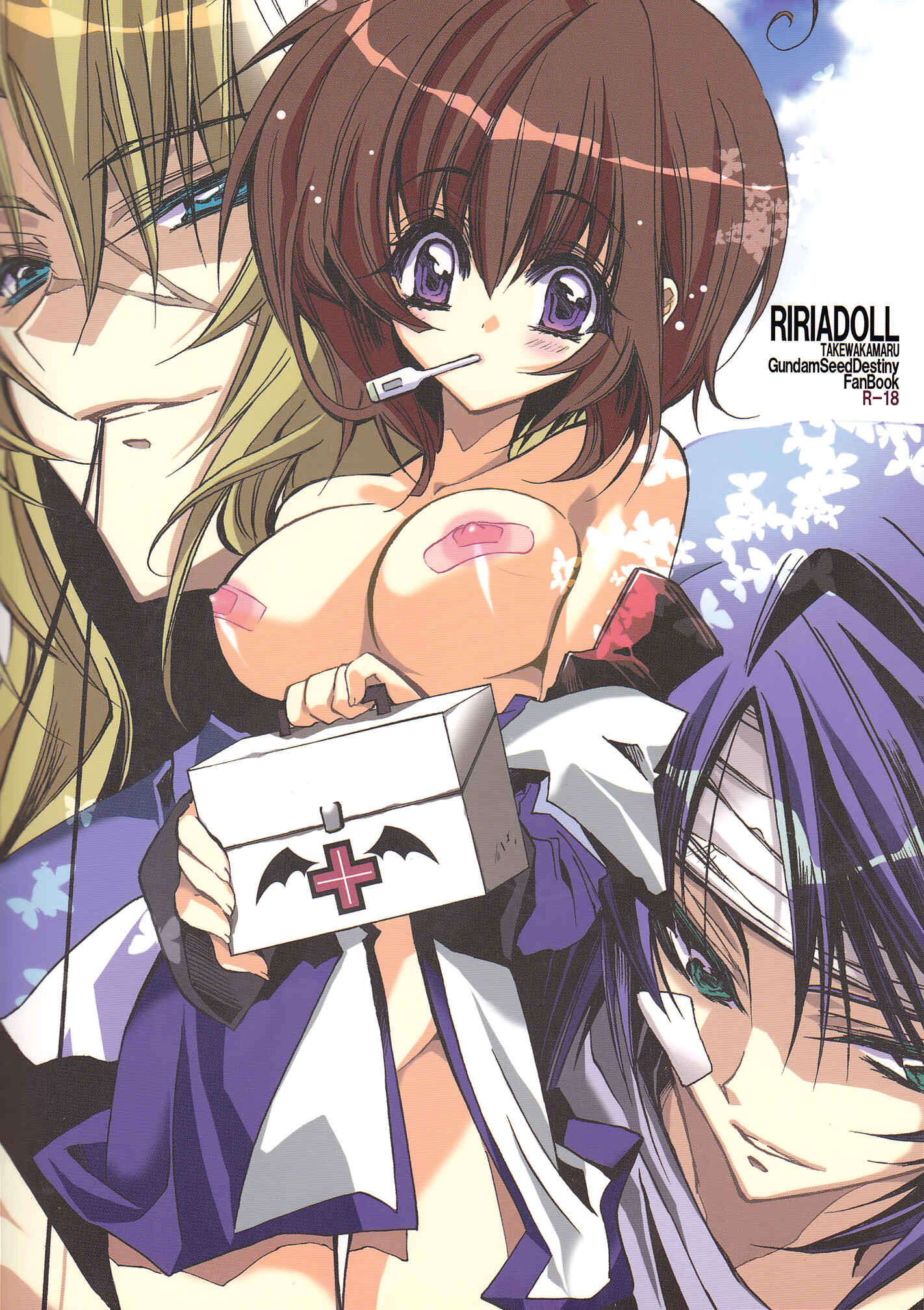 Page 24 Chapter Unknown_3abd Mobile Suit Gundam SEED Destiny - Kira-chan ni Onegai! (Doujinshi)