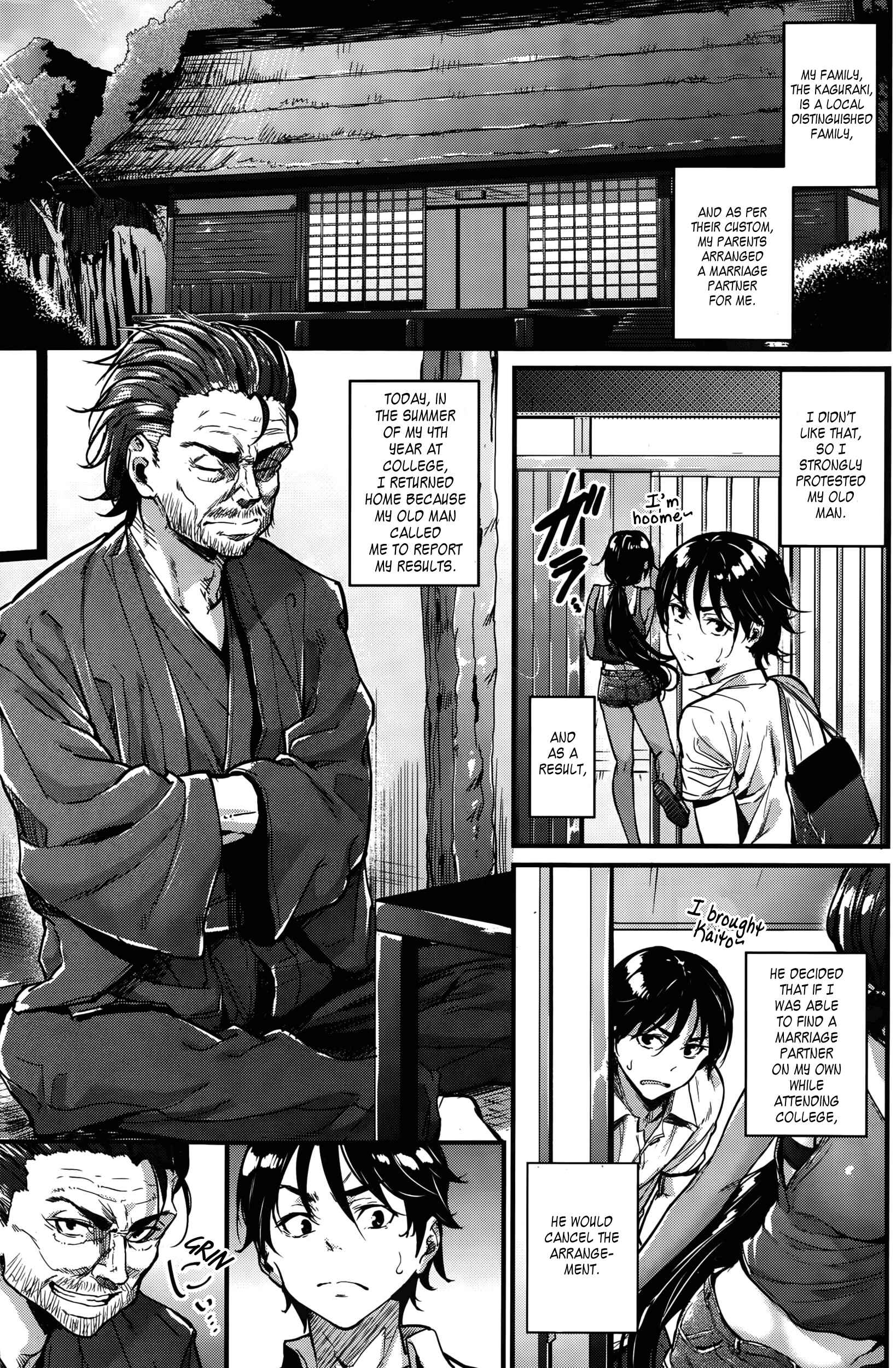 Page 3 Chapter 10 Akujo Kousatsu - Bad Girl but Charming Body -