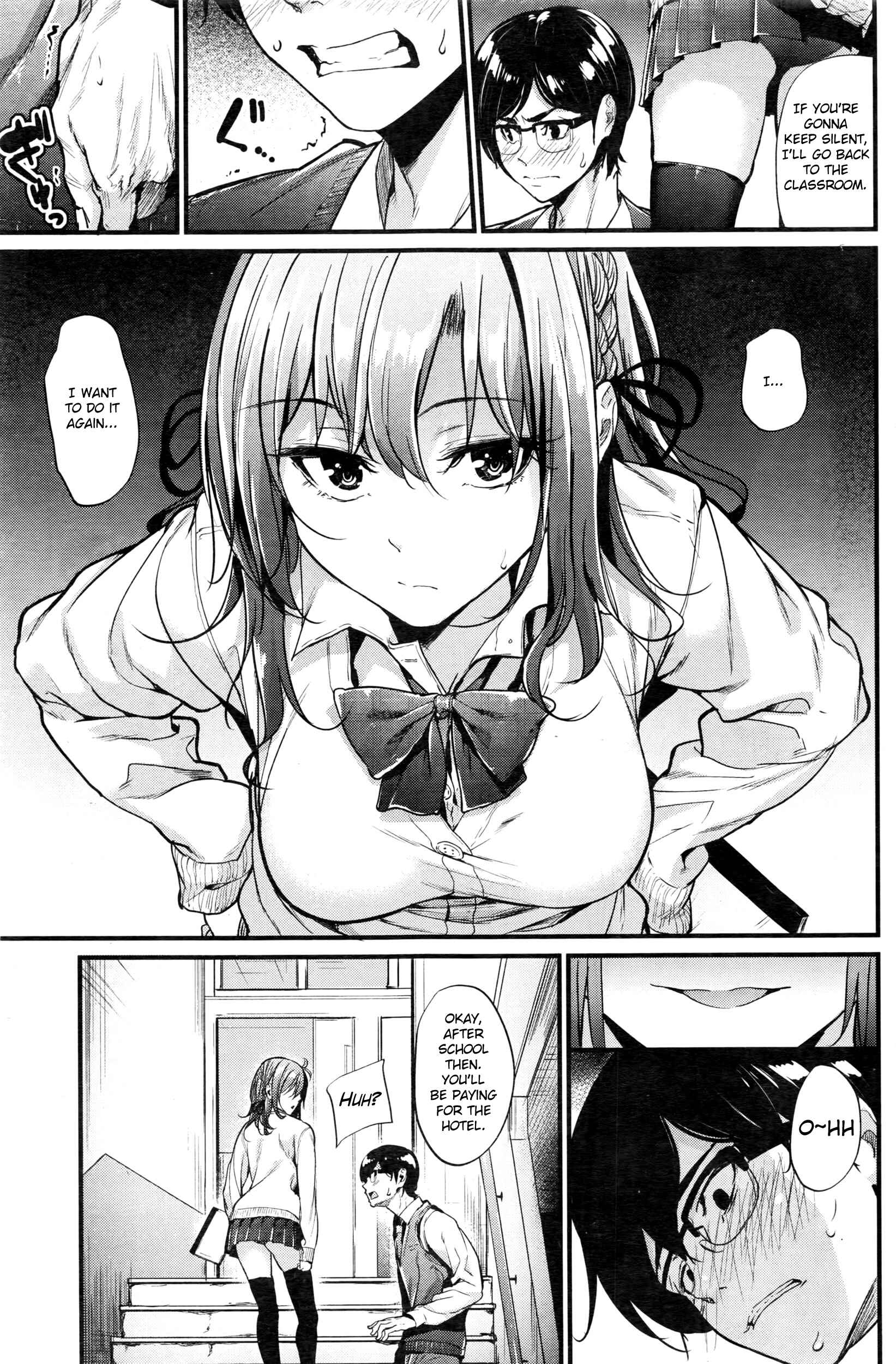 Page 7 Chapter 5 Akujo Kousatsu - Bad Girl but Charming Body -