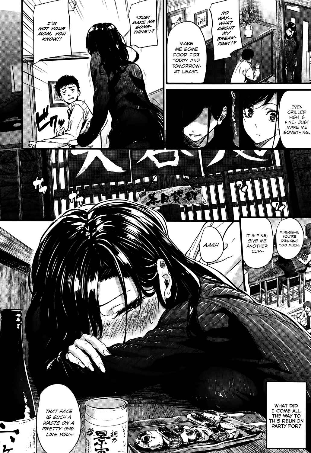Page 4 Chapter 9 Akujo Kousatsu - Bad Girl but Charming Body -