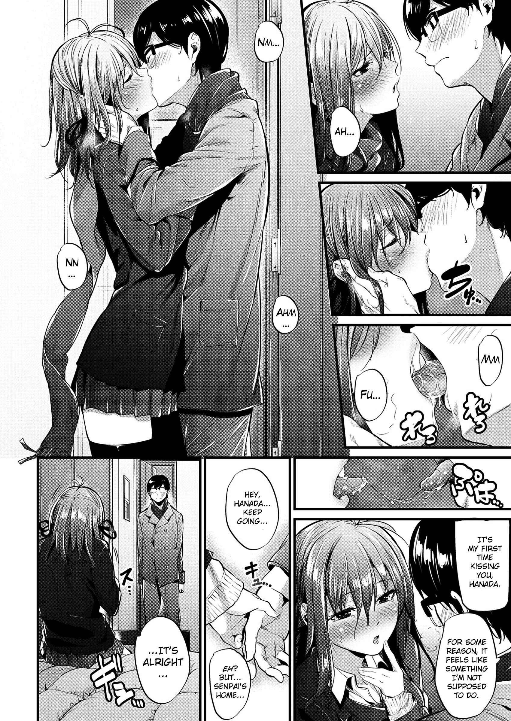 Page 12 Chapter 6 Akujo Kousatsu - Bad Girl but Charming Body -
