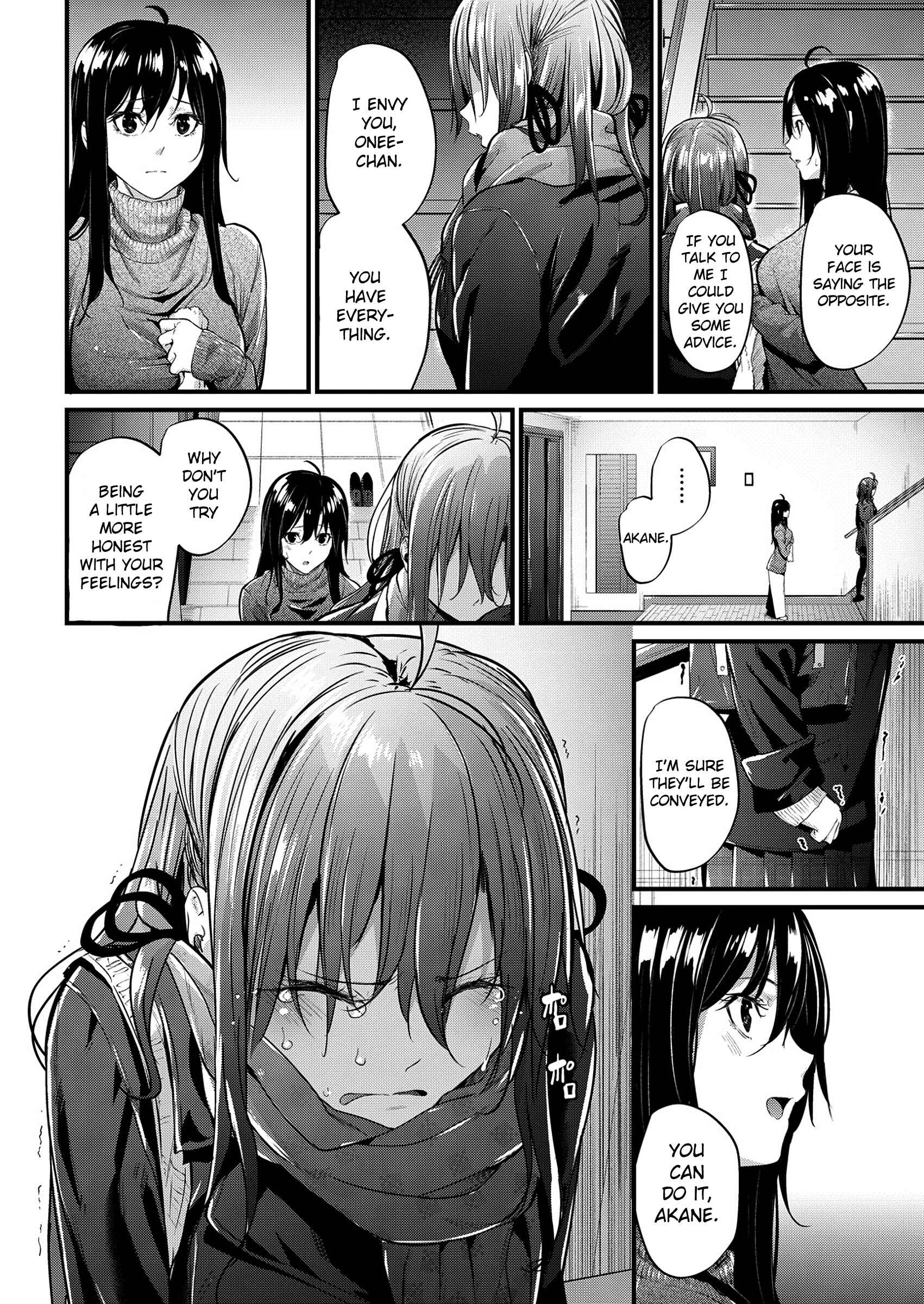 Page 6 Chapter 6 Akujo Kousatsu - Bad Girl but Charming Body -