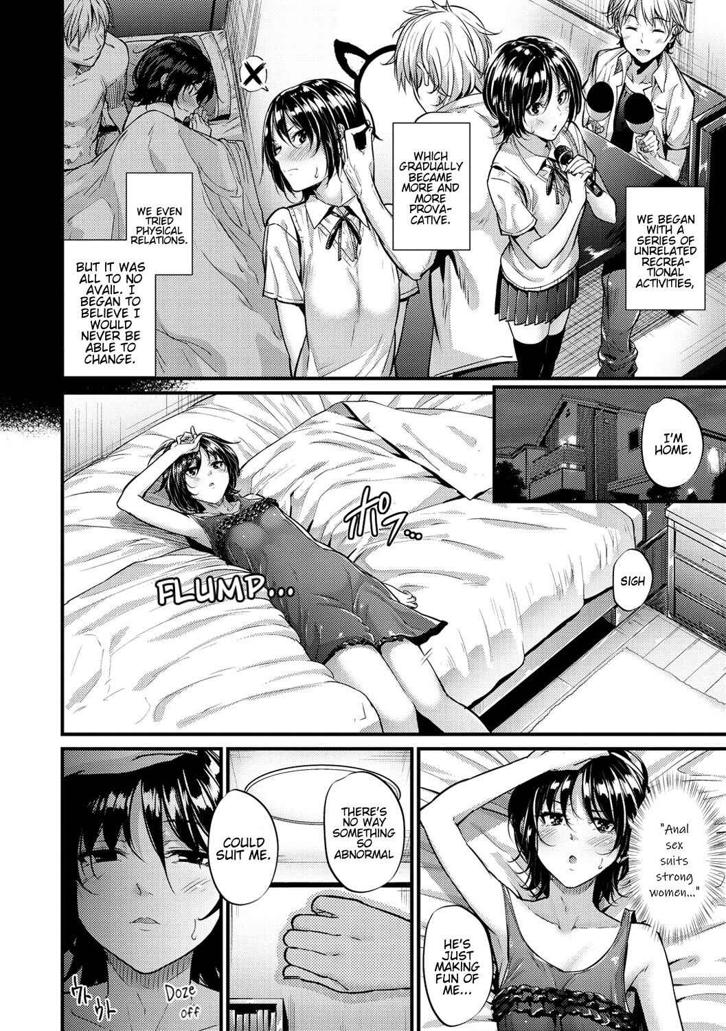Page 6 Chapter 11 Akujo Kousatsu - Bad Girl but Charming Body -