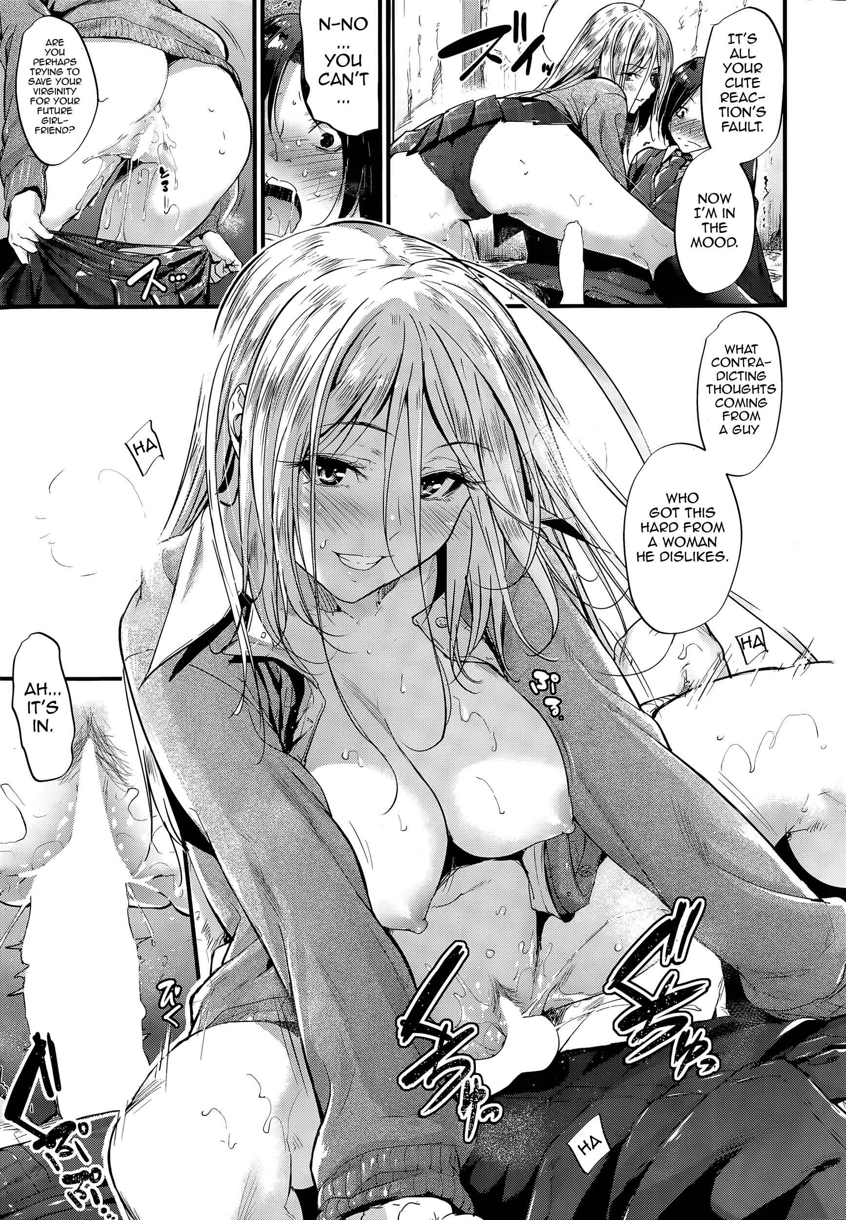 Page 11 Chapter 8 Akujo Kousatsu - Bad Girl but Charming Body -