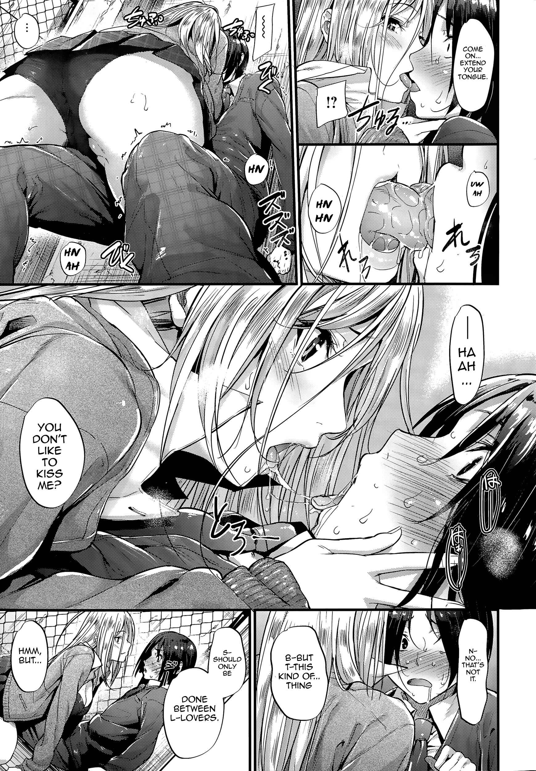 Page 7 Chapter 8 Akujo Kousatsu - Bad Girl but Charming Body -