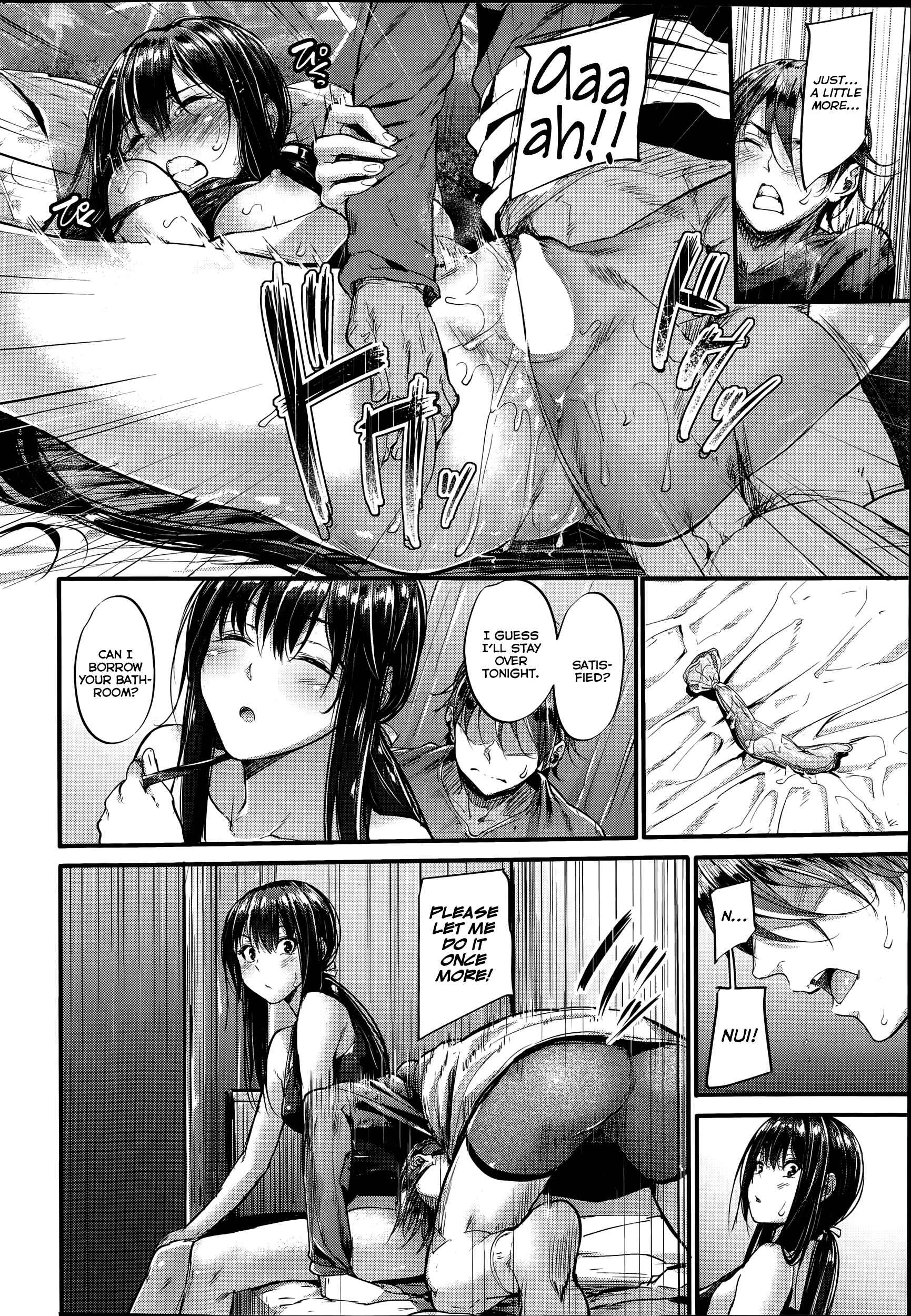 Page 10 Chapter 3 Akujo Kousatsu - Bad Girl but Charming Body -