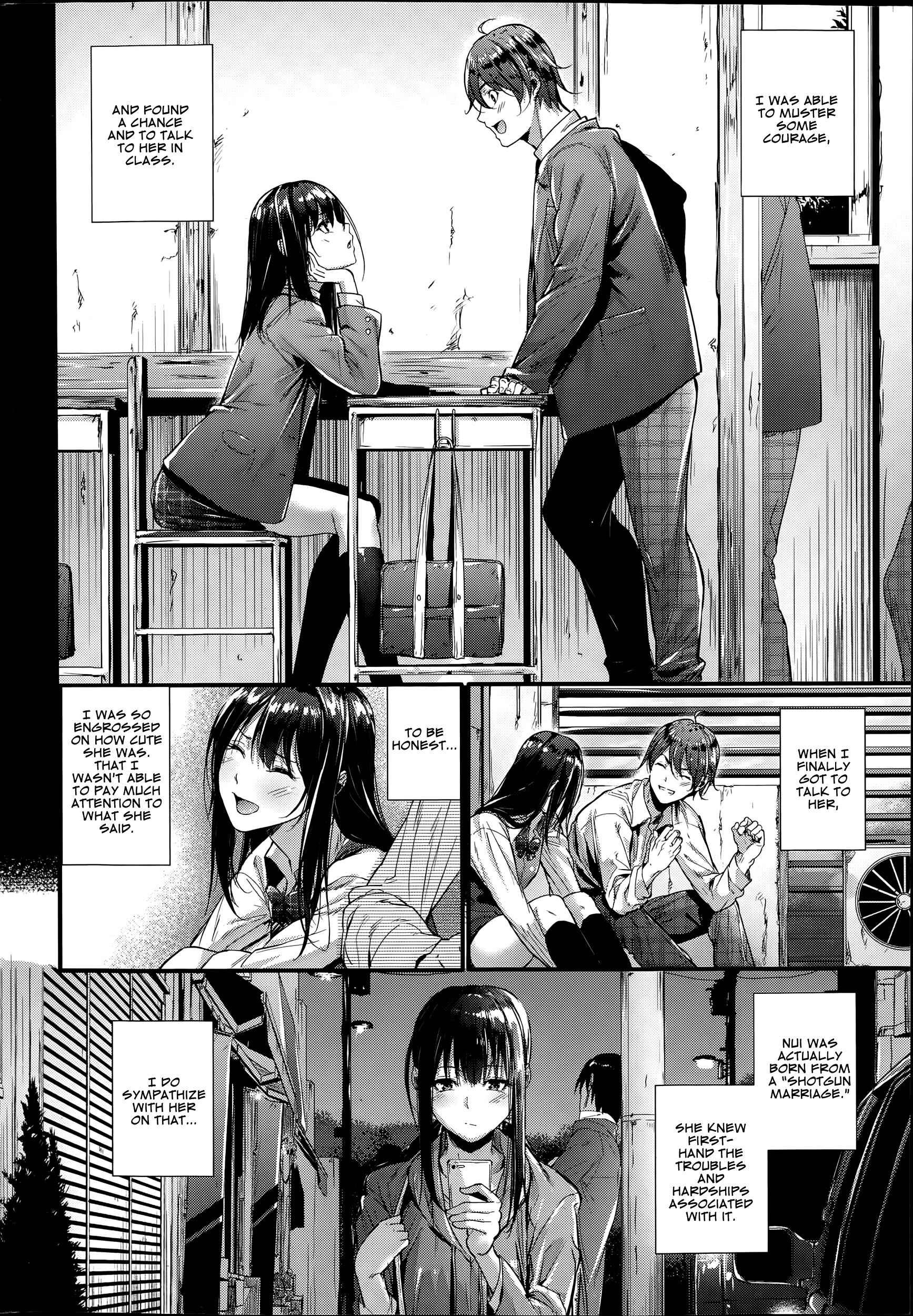 Page 4 Chapter 3 Akujo Kousatsu - Bad Girl but Charming Body -