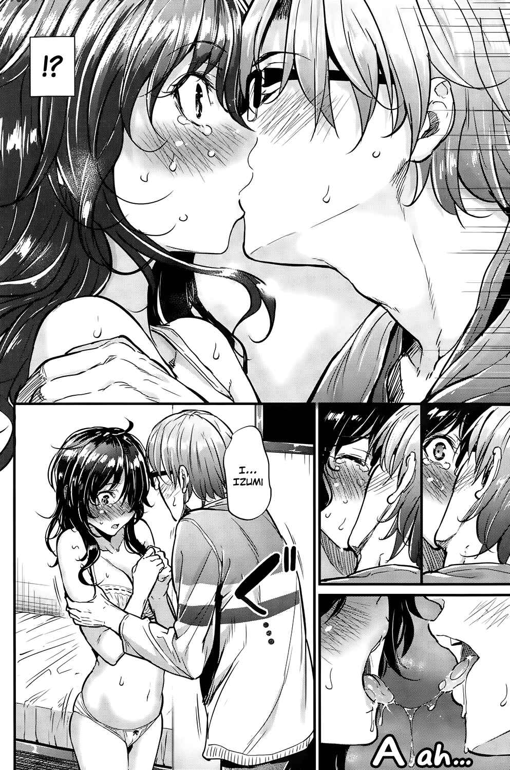 Page 12 Chapter 7 Akujo Kousatsu - Bad Girl but Charming Body -
