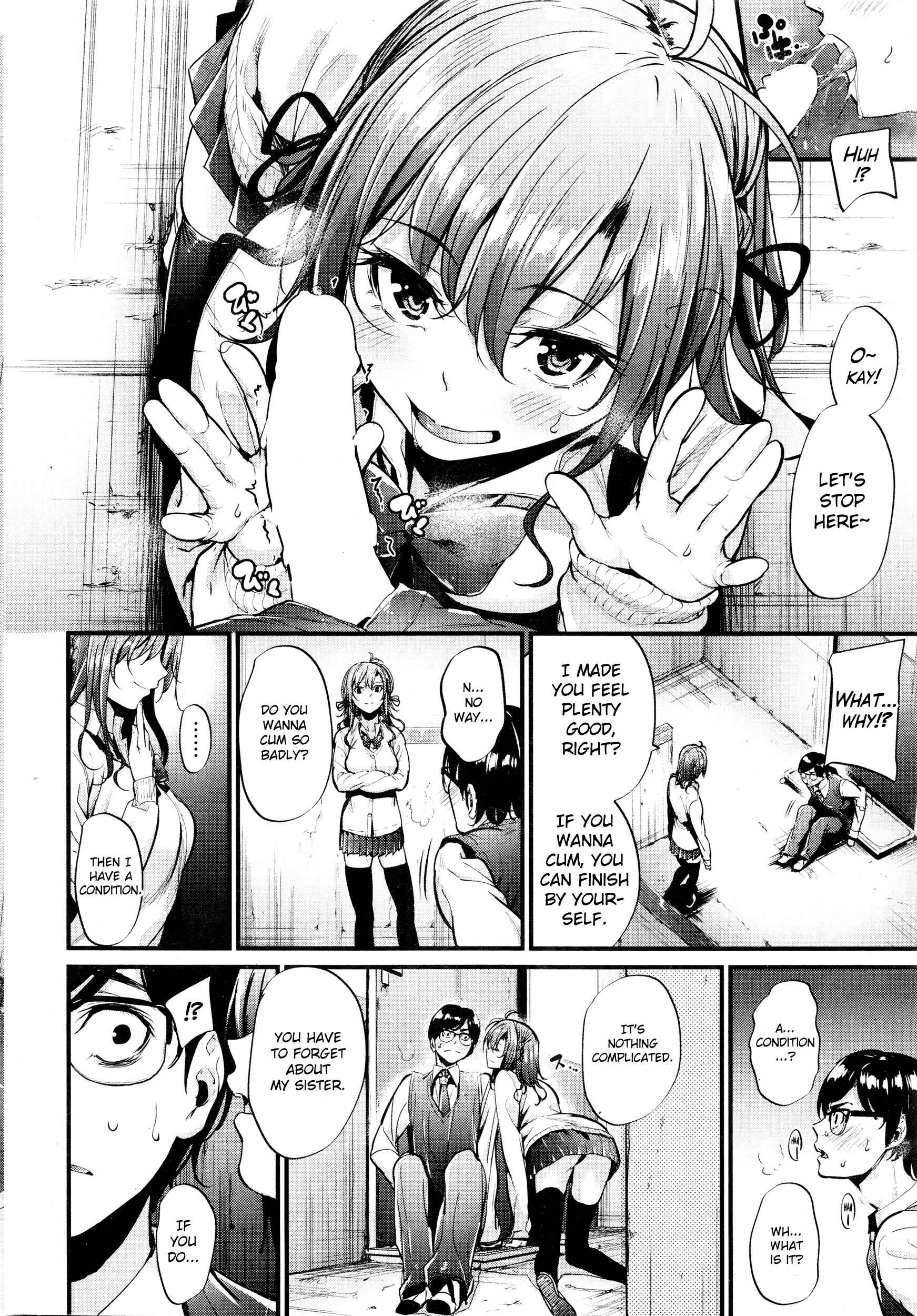 Page 14 Chapter 4 Akujo Kousatsu - Bad Girl but Charming Body -
