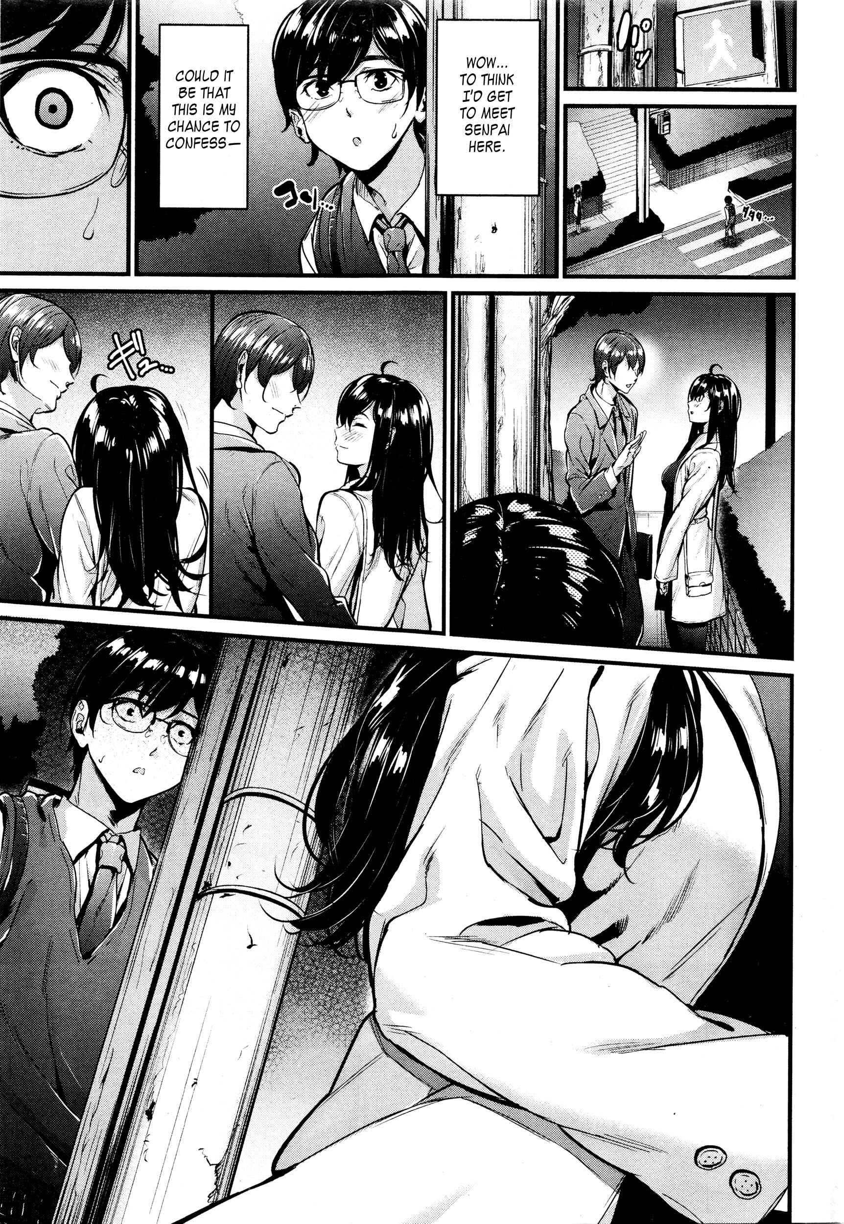 Page 9 Chapter 4 Akujo Kousatsu - Bad Girl but Charming Body -