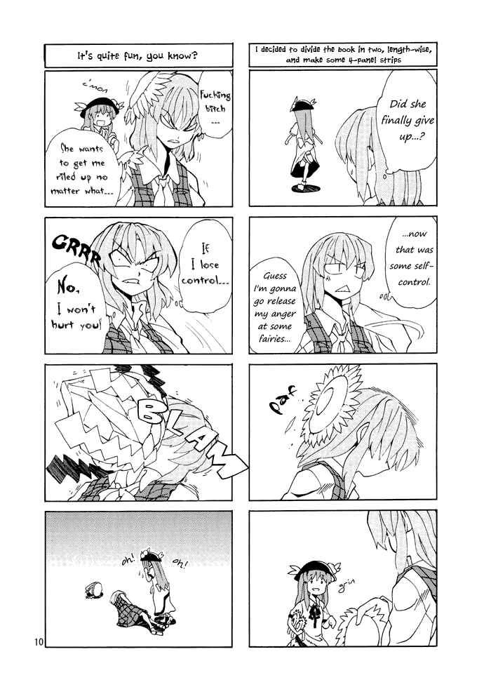 Page 9 Chapter Unknown_624e Touhou - KILL ME (Doujinshi)
