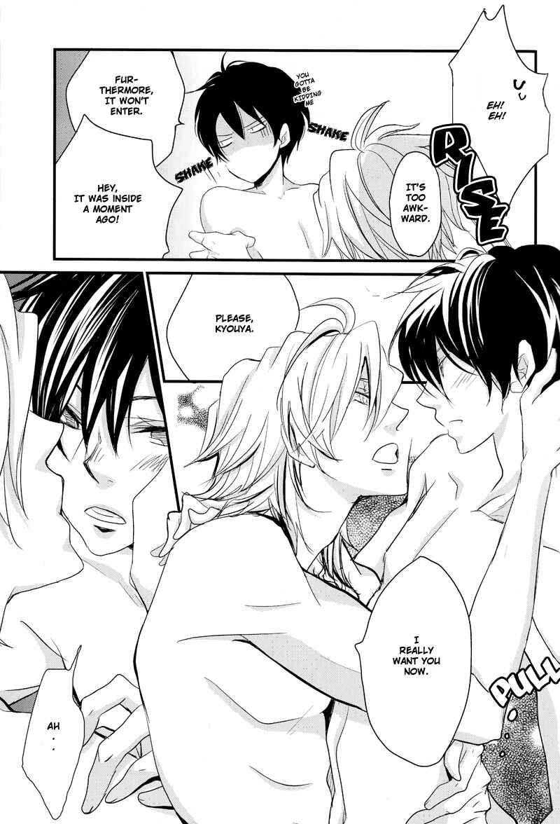 Page 18 Chapter Unknown_3ed4 Katekyo Hitman Reborn! - Ano Ato Sorekara Donatta? (Doujinshi)