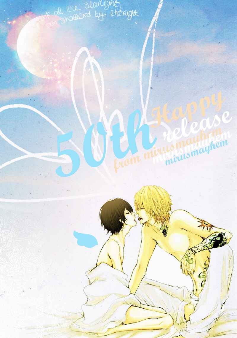 Page 2 Chapter Unknown_3ed4 Katekyo Hitman Reborn! - Ano Ato Sorekara Donatta? (Doujinshi)