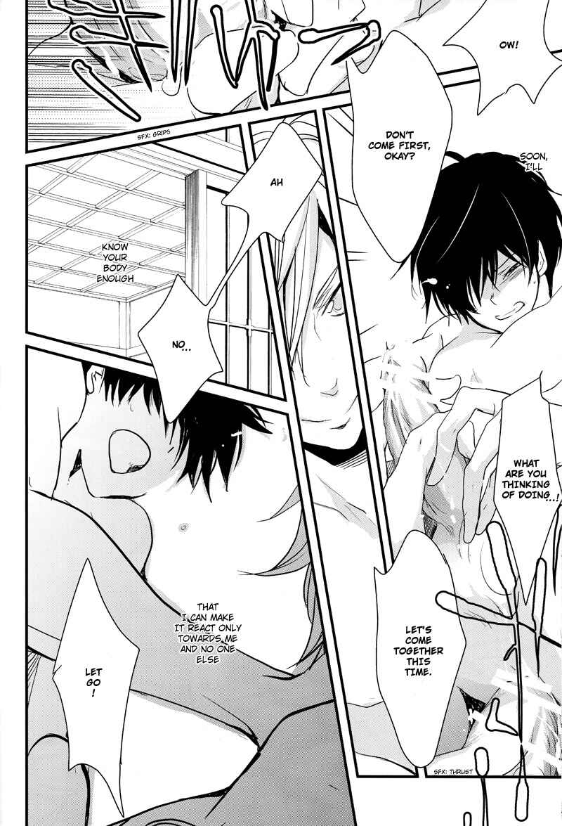 Page 23 Chapter Unknown_3ed4 Katekyo Hitman Reborn! - Ano Ato Sorekara Donatta? (Doujinshi)