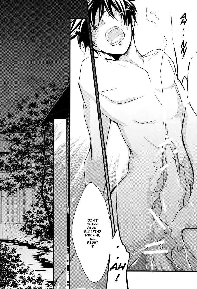 Page 25 Chapter Unknown_3ed4 Katekyo Hitman Reborn! - Ano Ato Sorekara Donatta? (Doujinshi)