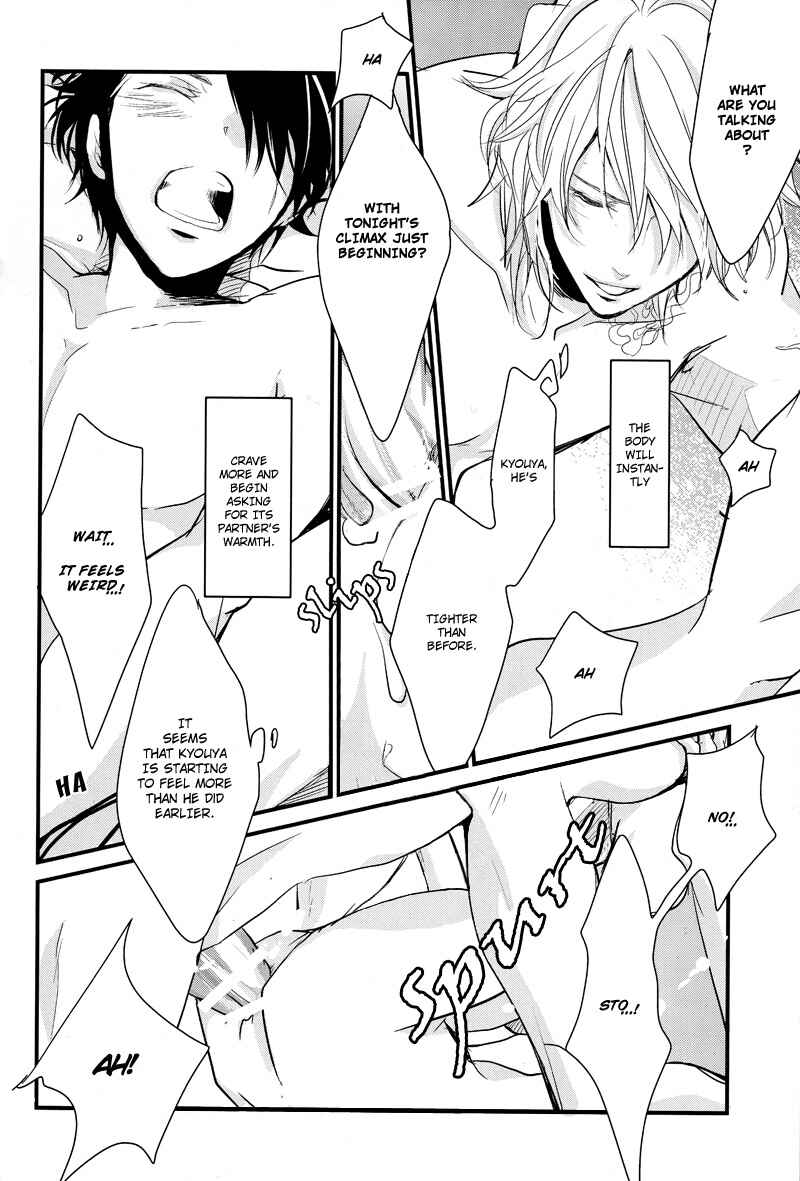 Page 9 Chapter Unknown_3ed4 Katekyo Hitman Reborn! - Ano Ato Sorekara Donatta? (Doujinshi)