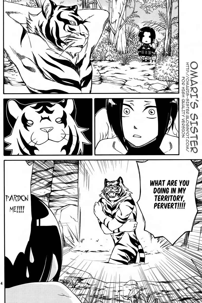 Page 15 Chapter 12 Kemono Kingdom - Zoo