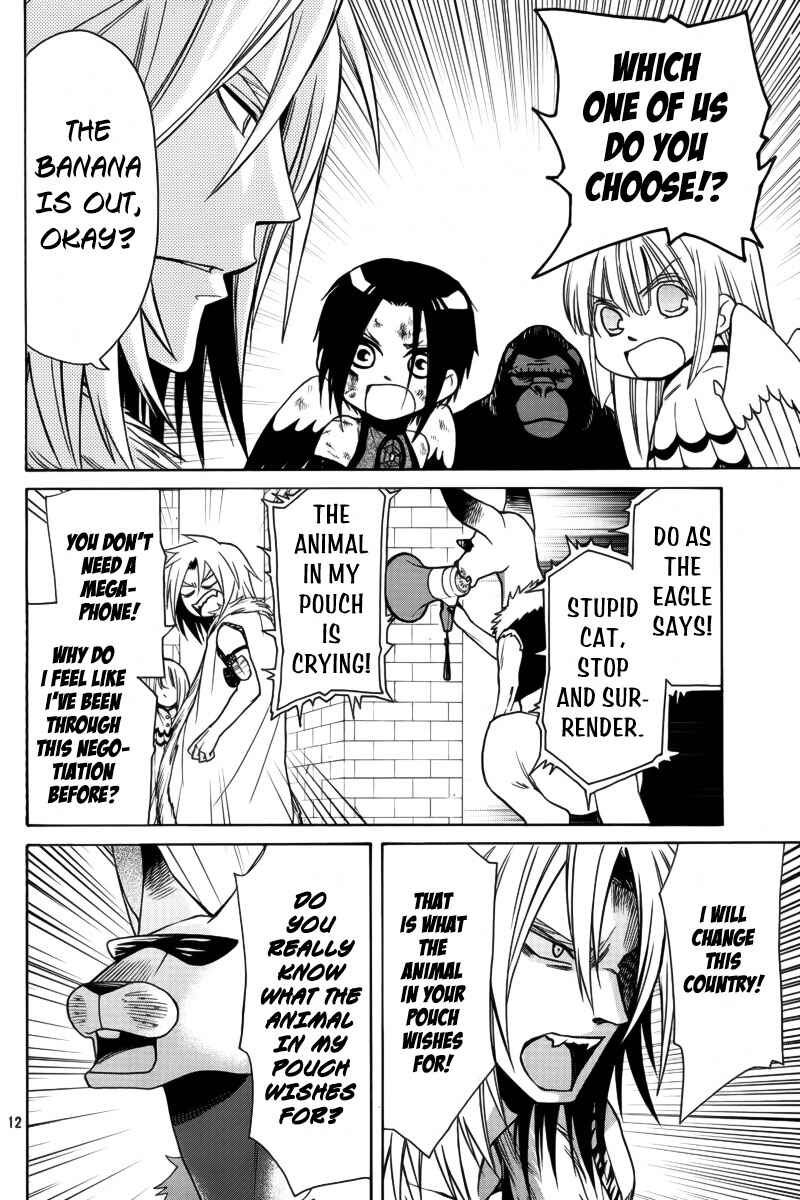 Page 13 Chapter 6 Kemono Kingdom - Zoo