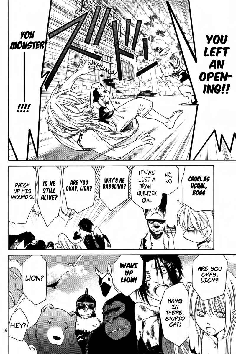 Page 17 Chapter 6 Kemono Kingdom - Zoo