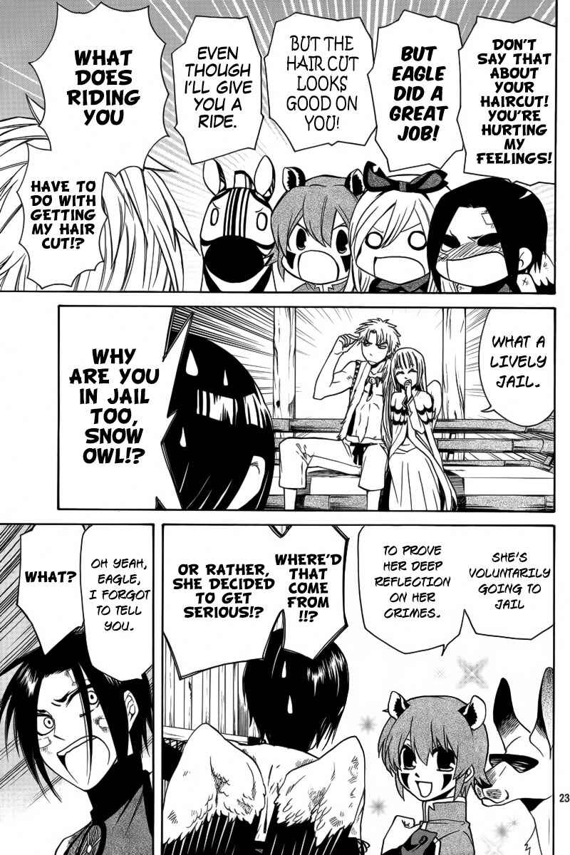 Page 24 Chapter 6 Kemono Kingdom - Zoo