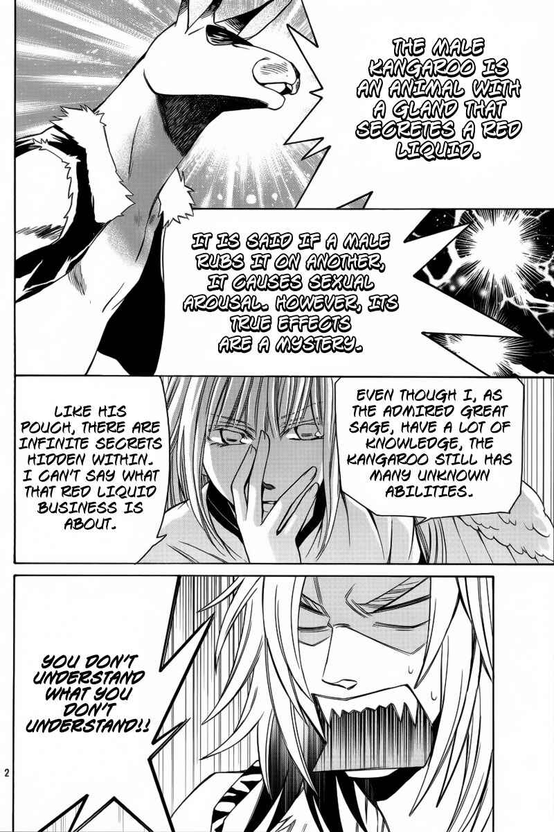 Page 3 Chapter 6 Kemono Kingdom - Zoo