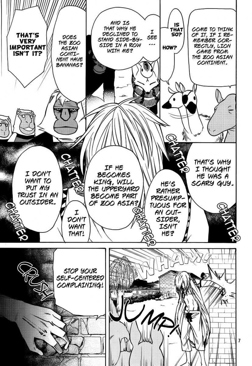 Page 8 Chapter 6 Kemono Kingdom - Zoo
