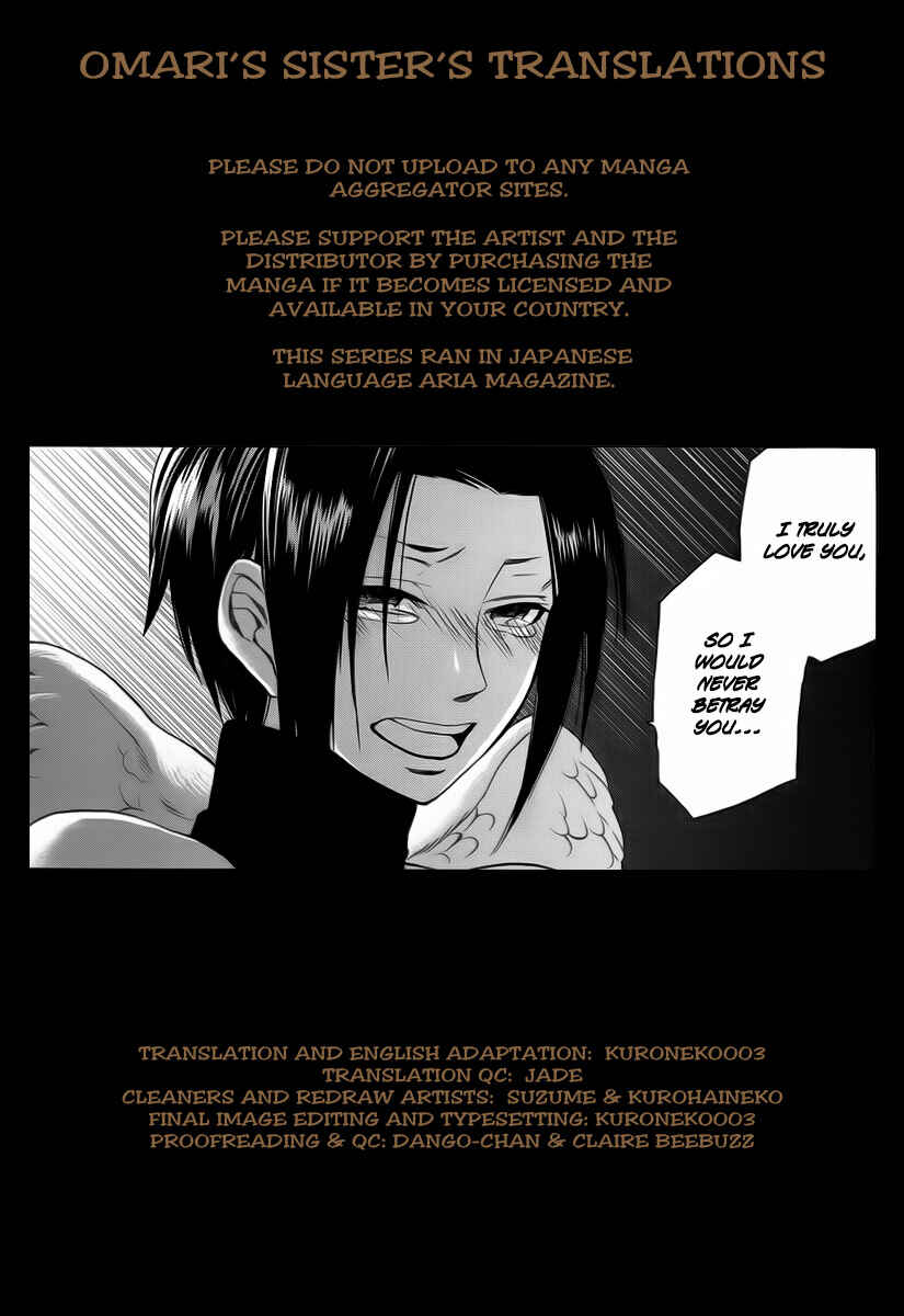 Page 1 Chapter 8 Kemono Kingdom - Zoo