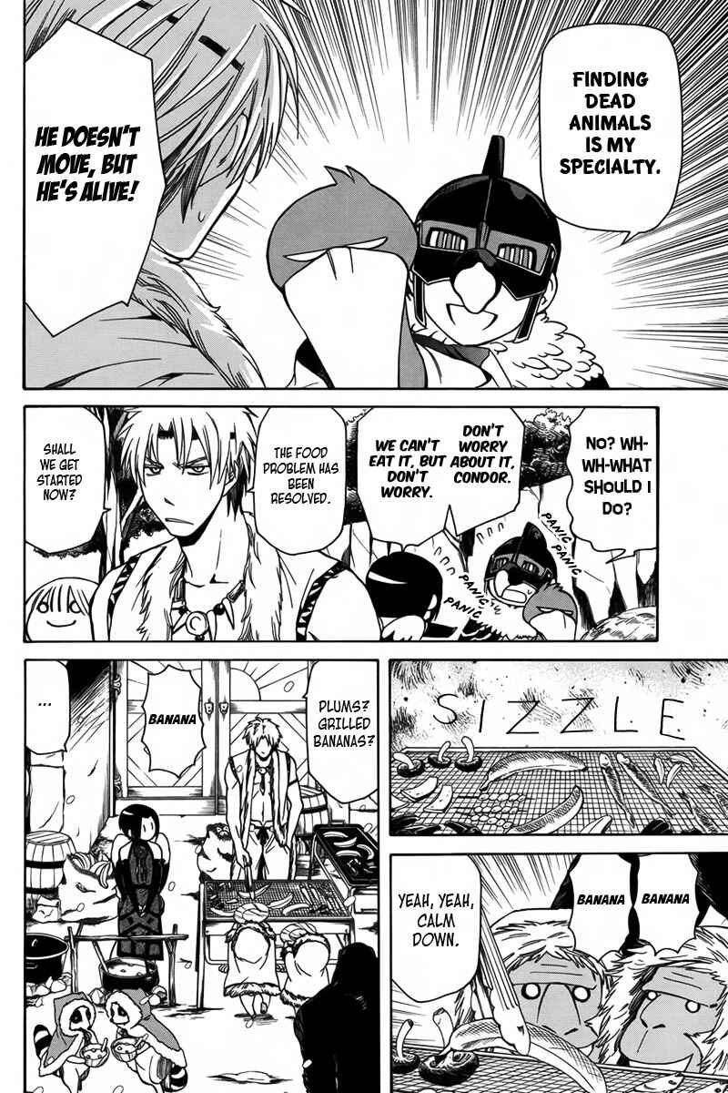 Page 11 Chapter 8 Kemono Kingdom - Zoo