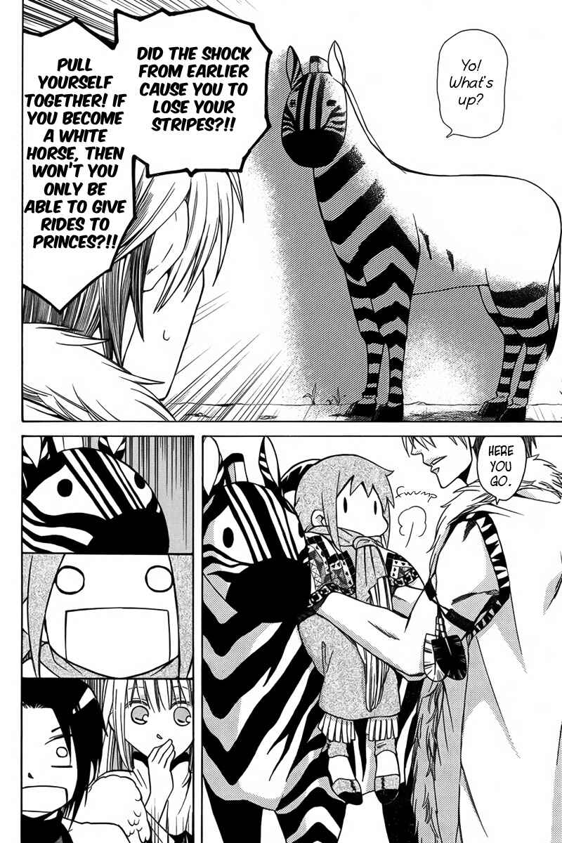 Page 13 Chapter 9 Kemono Kingdom - Zoo