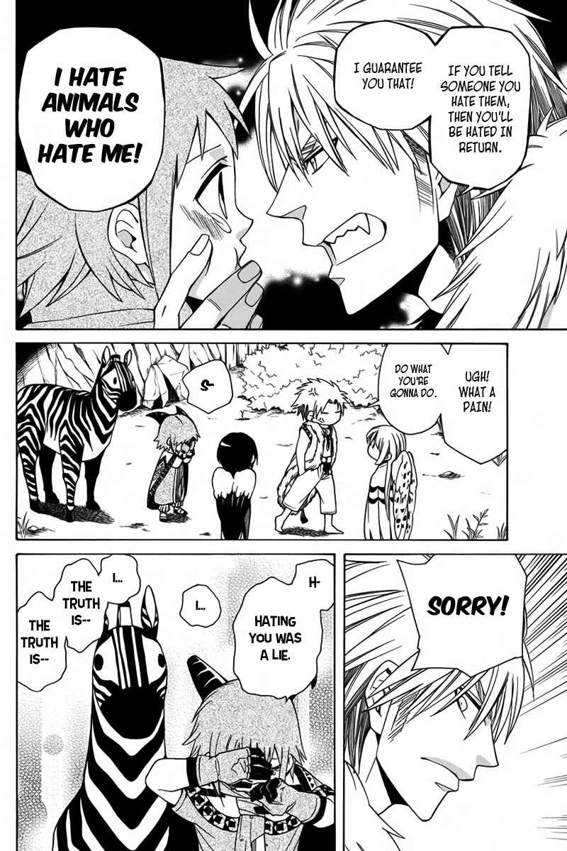 Page 15 Chapter 9 Kemono Kingdom - Zoo