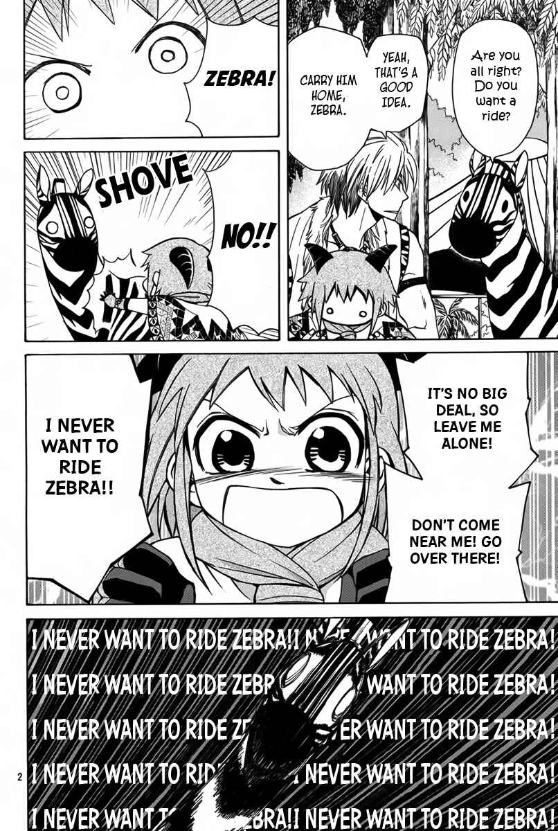 Page 3 Chapter 9 Kemono Kingdom - Zoo
