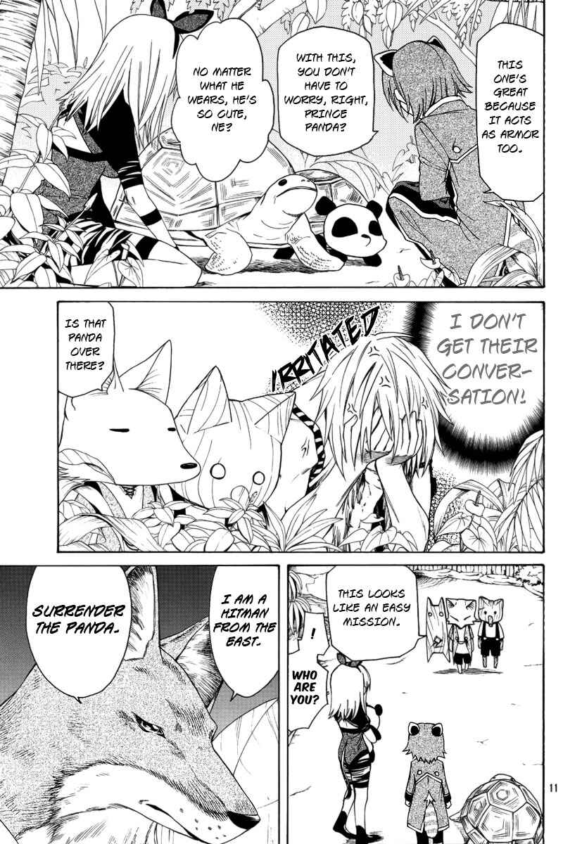 Page 12 Chapter 4 Kemono Kingdom - Zoo