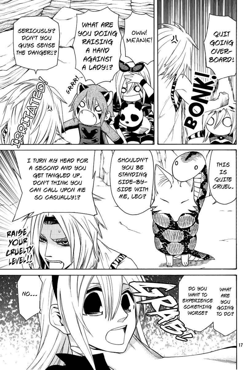 Page 18 Chapter 4 Kemono Kingdom - Zoo