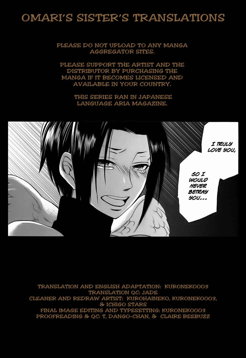 Page 1 Chapter 16 Kemono Kingdom - Zoo