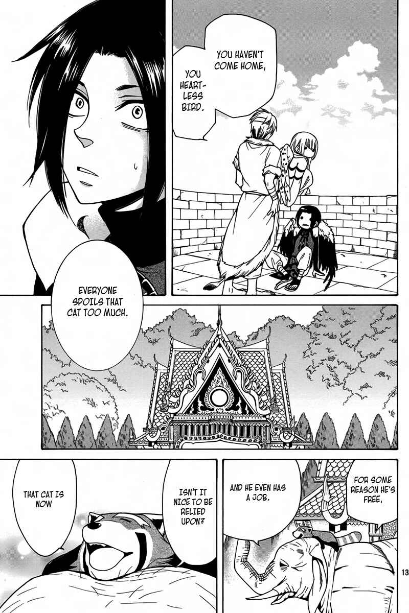 Page 14 Chapter 16 Kemono Kingdom - Zoo