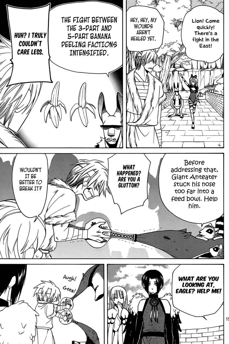 Page 16 Chapter 16 Kemono Kingdom - Zoo
