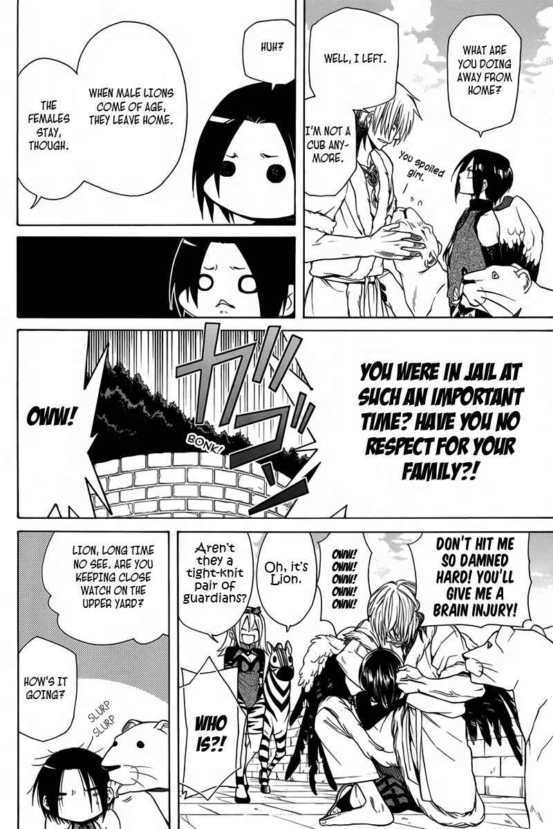 Page 20 Chapter 16 Kemono Kingdom - Zoo