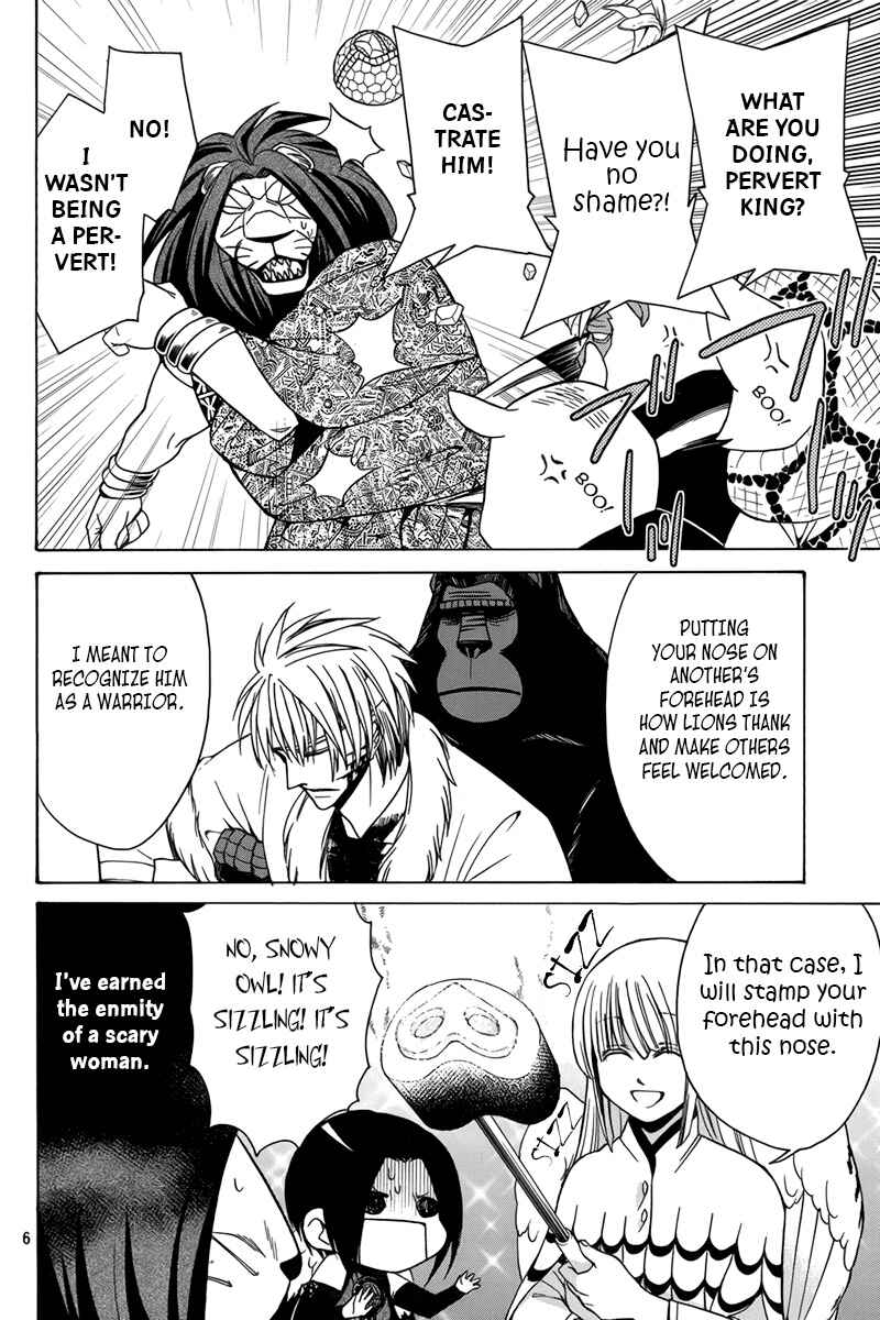 Page 7 Chapter 16 Kemono Kingdom - Zoo