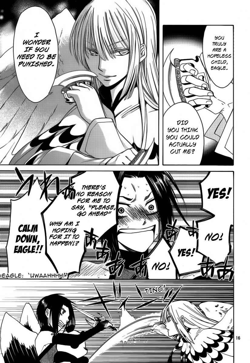 Page 15 Chapter 5 Kemono Kingdom - Zoo