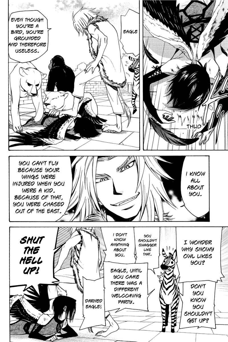Page 11 Chapter 1 Kemono Kingdom - Zoo