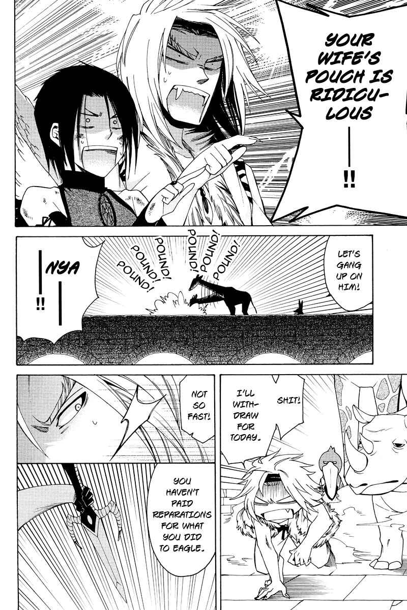 Page 19 Chapter 1 Kemono Kingdom - Zoo