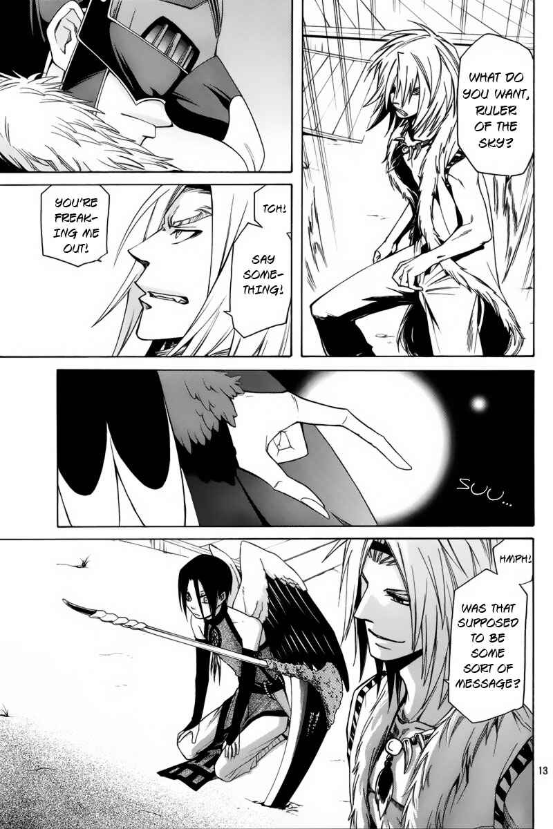 Page 14 Chapter 3 Kemono Kingdom - Zoo