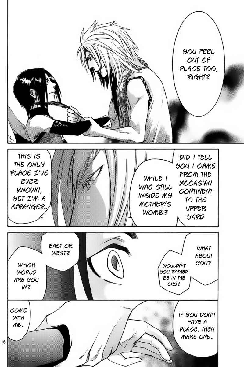 Page 17 Chapter 3 Kemono Kingdom - Zoo