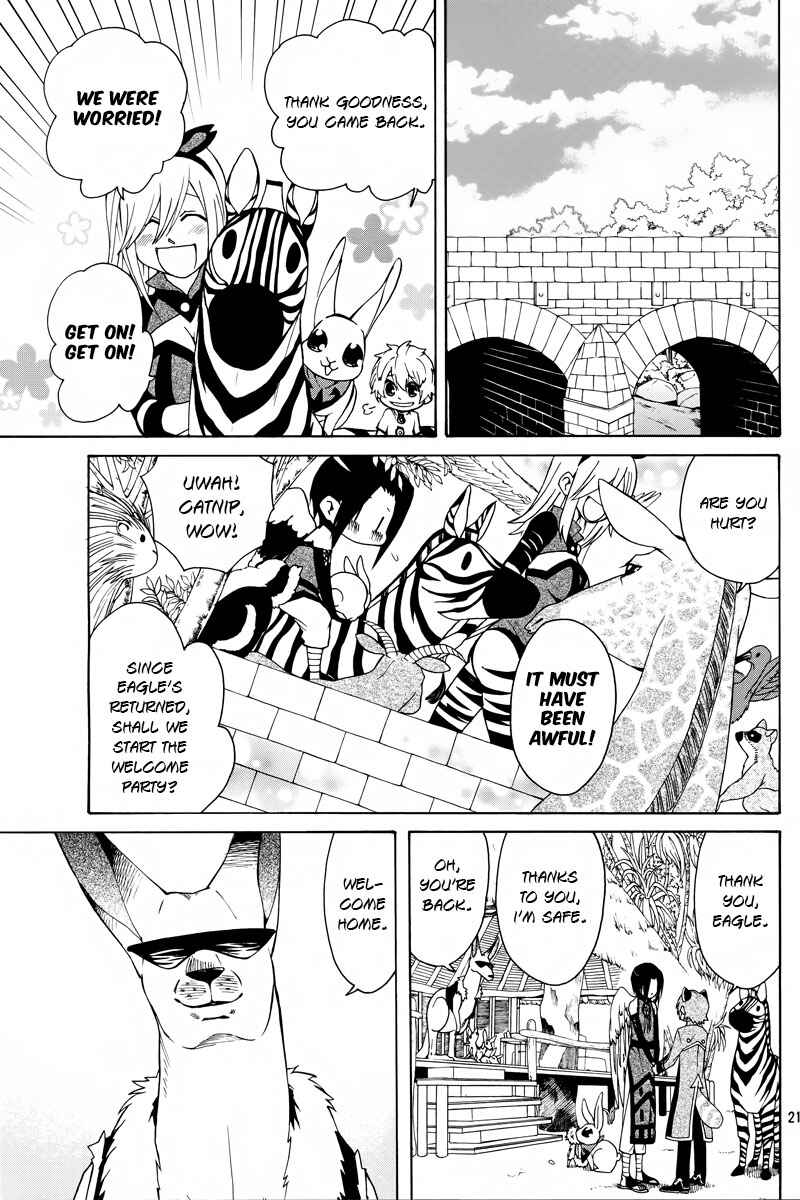 Page 22 Chapter 3 Kemono Kingdom - Zoo