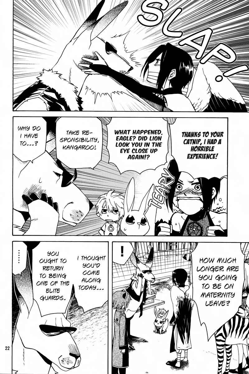 Page 23 Chapter 3 Kemono Kingdom - Zoo