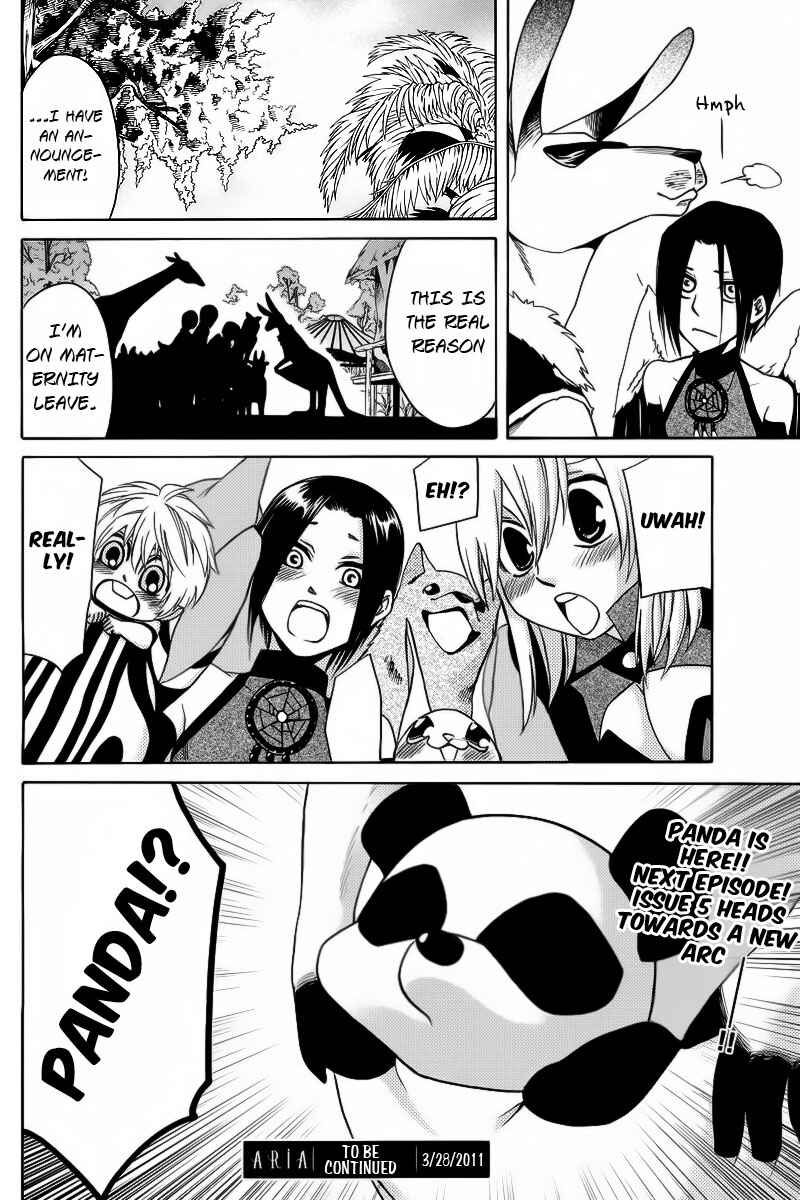 Page 25 Chapter 3 Kemono Kingdom - Zoo
