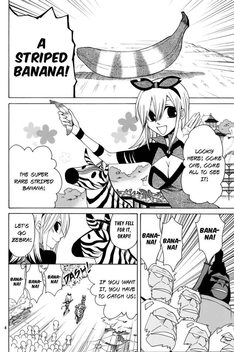 Page 5 Chapter 3 Kemono Kingdom - Zoo