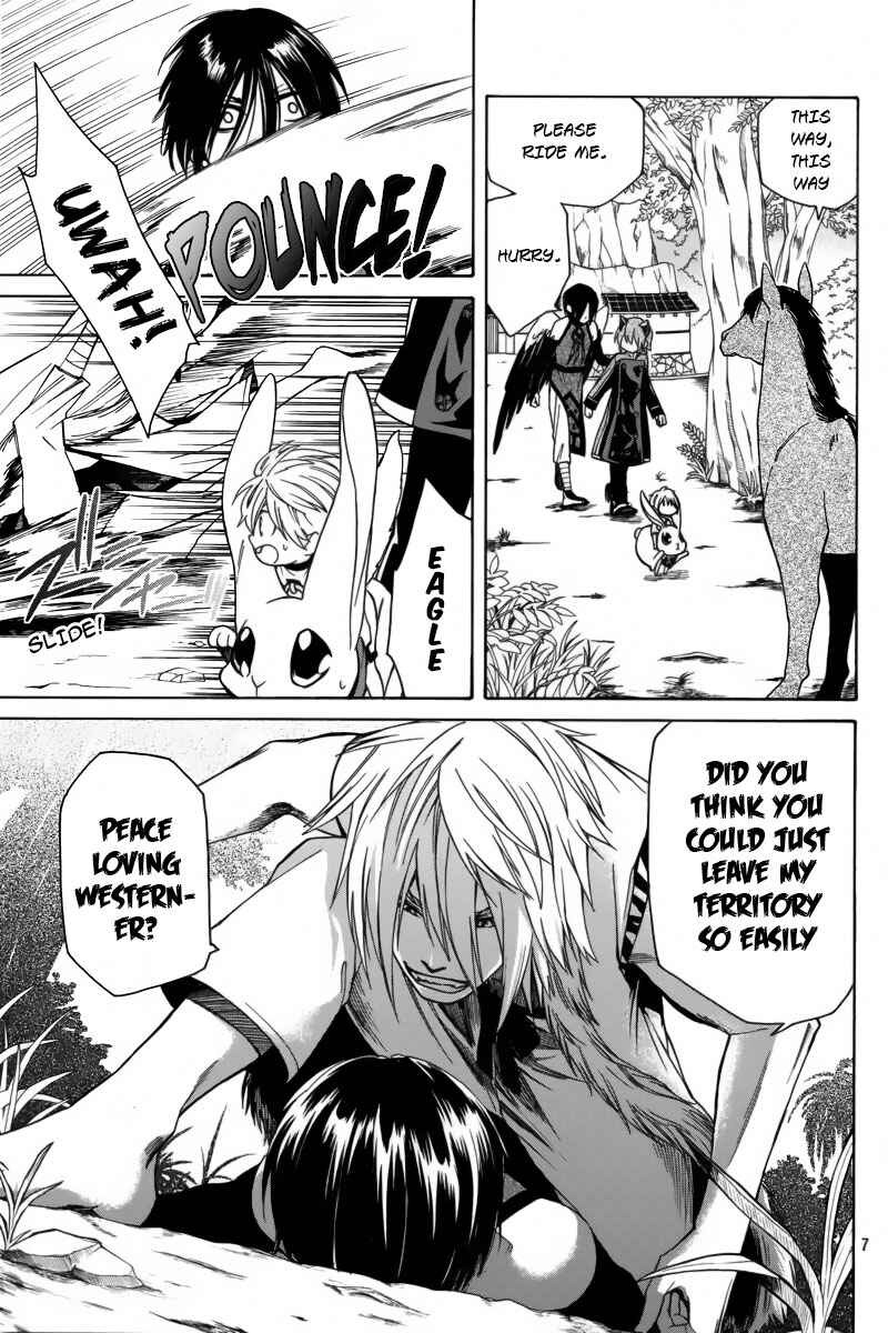 Page 8 Chapter 3 Kemono Kingdom - Zoo